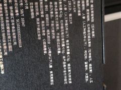 -陈书惠诊所