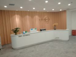 -澜德尔美学中心