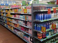 -沃尔玛超市(北大街店)