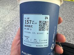 -瑞幸咖啡(合肥南站北广场店)