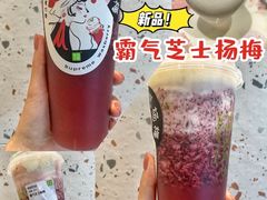 -奈雪的茶(鄞州万达店)