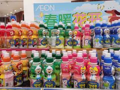 -鑫嘉汇购物中心