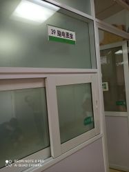 -首都医科大学附属北京儿童医院