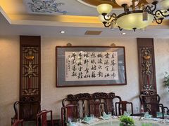 -烤肉宛饭庄(南礼士路店)