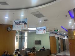 -雅悦齿科(顾村公园店)