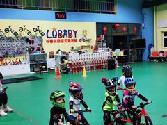 -长春乐奇平衡车儿童体能运动中心