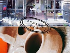 -馆陶手作坊DIY·陶艺·石塑粘土·石膏娃娃(车陂店)