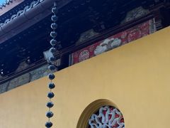 -西园寺素食(西园弄戒幢律寺店)