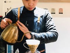 -FUN COFFEE