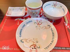 -仙隐小鹿中華の日料(荣民龙首广场店)