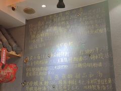 -爆炸头阿姨小四川正宗川味小吃(无任何分店)