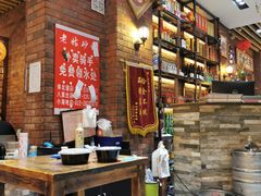 -老姑砂锅·烧烤天津菜(体北道店)