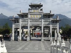 -花红徽菜(九华山青阳店)