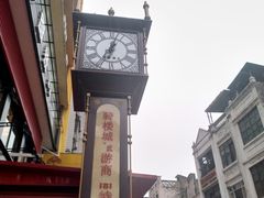 -爱民螺蛳粉(梧州国泰广场店)