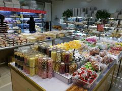-幸福蛋糕坊(金顶街店)