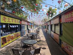 -亚龙湾亚泰商业街