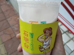-石炮台果汁冰(天河店)