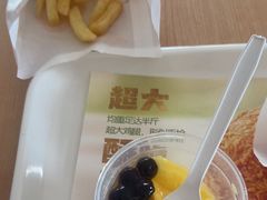 -德克士(什邡永辉超市店)