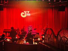 -JZ Club 爵士酒吧(上海店)