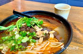 Duck Blood Noodles