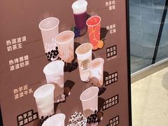 -喜茶(北京三里屯太古里店)