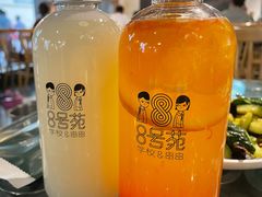 -8号苑自助烤场(西单店)