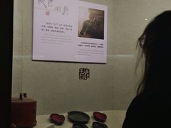 -汉陵苑