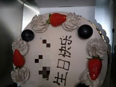 -米洛克欧洲蛋糕(西南路店)