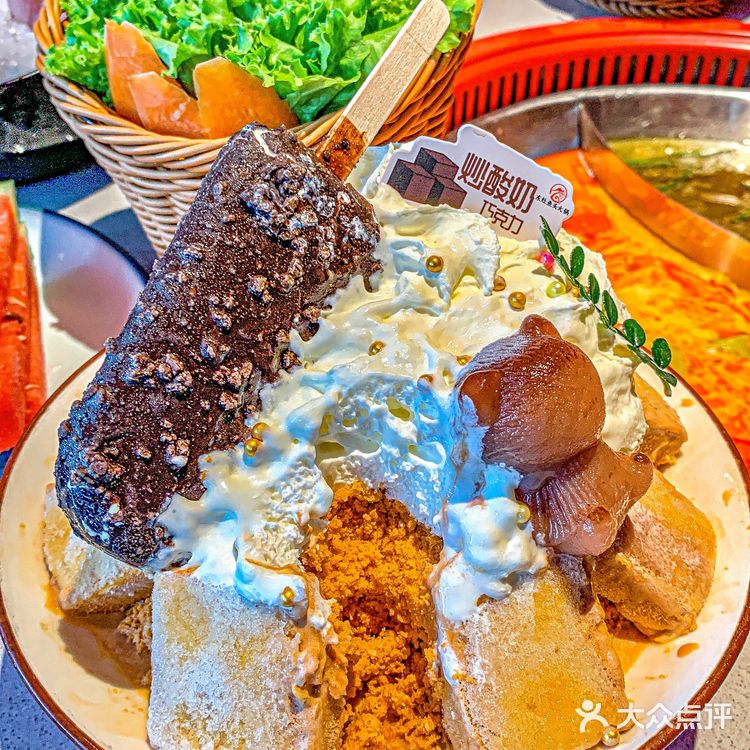 广州‼️终于有火爆成都的瀑布土豆丝吃了[流泪]