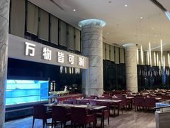 -漳州佰翔圆山酒店·圆山畔西餐厅