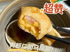 鲜虾福袋-喃喃椰·糟粕醋·椰子鸡火锅(七堡花园店)