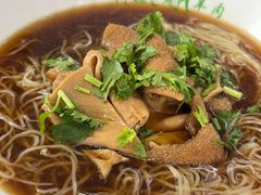 羊杂面-阿福羊肉面馆