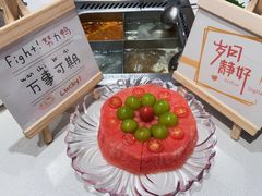 -海底捞火锅(番禺广场店)