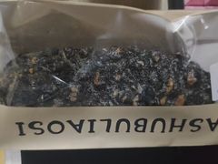 -彭记优口(胜利路店)