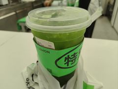 -Yes Lemon就是柠·手打柠檬茶(苏州中心一店)