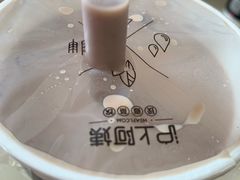 -沪上阿姨鲜果茶(世茂广场宽厚里店)