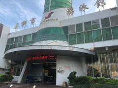 -石狮市游泳馆(泰禾店)