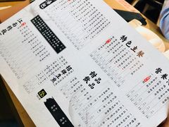 -一品小笼(金融街店)