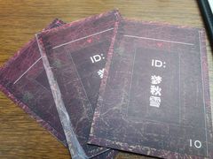 -戏精管理局·剧本杀·桌游·血染钟楼