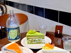 -black rainbow coffee