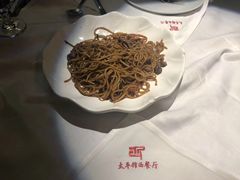 -太平馆西餐厅(北京路店)