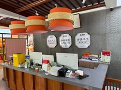 -高玛纳驴肉火烧(河间总店)