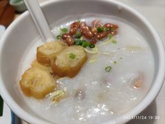 荔湾鲜虾艇仔粥-金牌禄运·点心·啫煲(金沙洲金铂天地店)