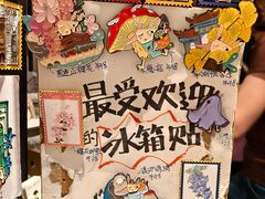 -橡皮书店(翠湖北路店)