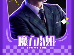 -英皇电影城(平安金融中心IMAX激光店)
