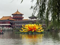 -中国翰园碑林