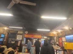 -天兴居(鲜鱼口街店)