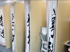 -竹川学社·自助沉浸自习室(海淀黄庄店)