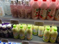 -Olé精品超市(新世界新丸中心店)