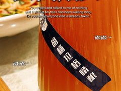 -胡杨记忆(和平路店)